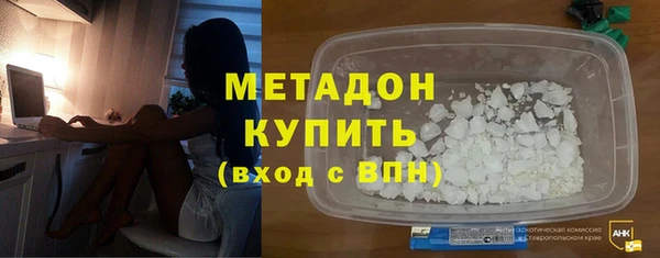 ГАЛЛЮЦИНОГЕННЫЕ ГРИБЫ Горняк